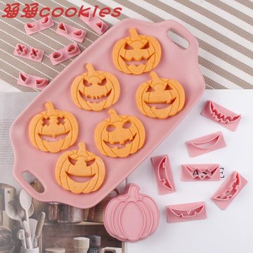萬圣節南瓜餅干模具鏤空果醬罐醬家用新手曲奇3D按壓式烘焙工具