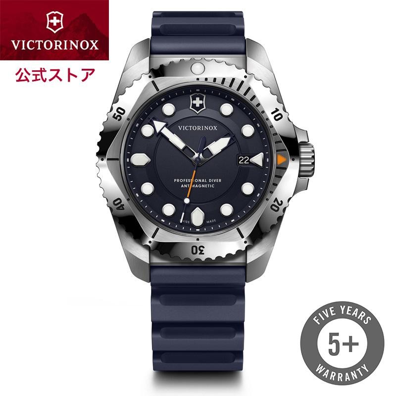 ビクトリノックス 時計 VICTORINOX 公式 DIVE PRO ダイブプロ クォーツ ステンレススチール ブルー 正規 5年保証 腕時計 メンズ  | LINEブランドカタログ