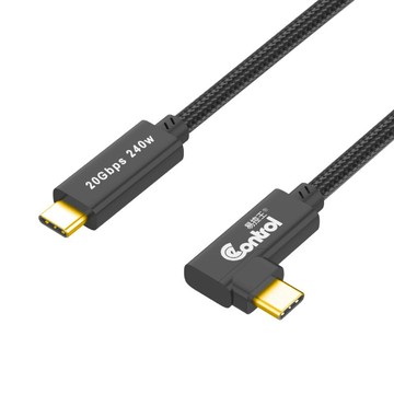 易控王 1米 Type-C公對公 20G PD3.1/240W 彎頭傳輸快充線 2入組(30-765-01X2)