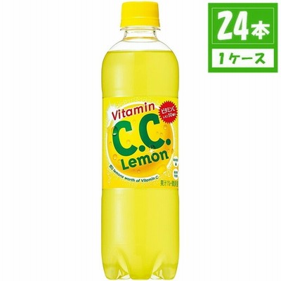 サントリー CCレモン ペットボトル 500ml×24本