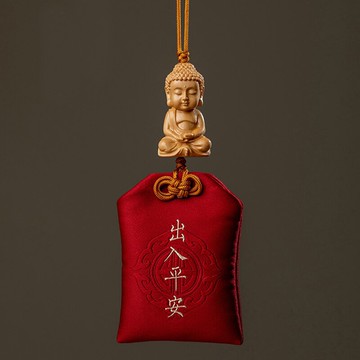 黃楊木汽車掛件香囊平安符祈福創意同款網紅女神款錦囊后視鏡掛飾