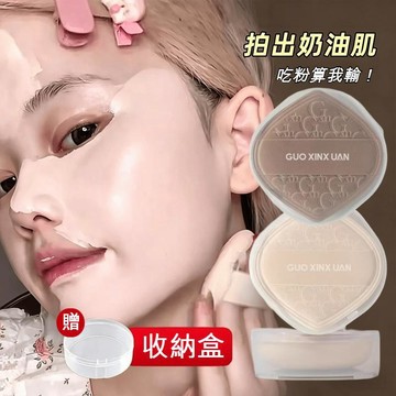 🚀臺灣發貨 奶咖粉撲 氣墊棉花糖 慕斯皮服帖 超軟不吃粉 美妝蛋 送收納盒 乾溼兩用 輕薄上妝 自然服帖 氣墊粉底液專用