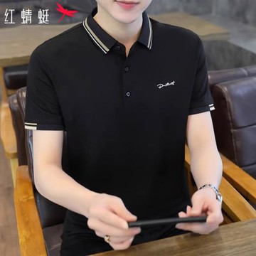 紅蜻蜓桑蠶絲Polo衫男士黑色商務翻領體恤夏季新款休閑短袖t恤男