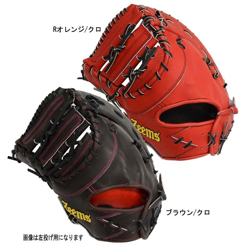 グローブ ZETT ゼット 硬式野球 一塁用 ファーストミット 右投げ 819