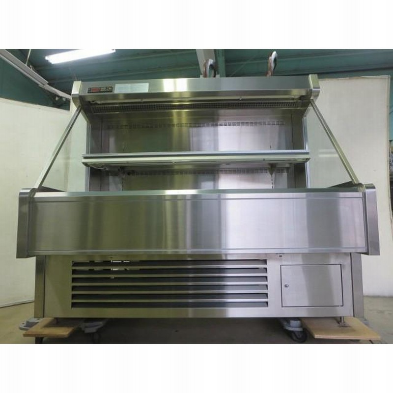 ▽和田製作所 オープン冷蔵ショーケース TL-710 ステンレス