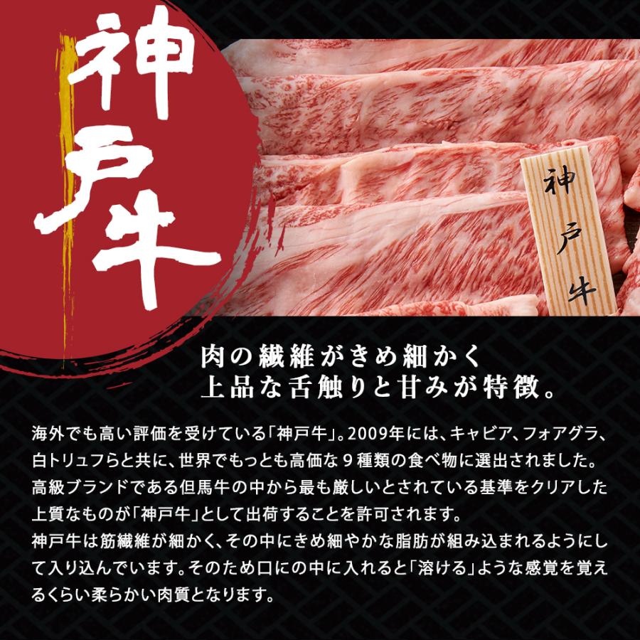 肉 ギフト 日本三大和牛 肉 食べ比べ セット 900g すき焼き しゃぶしゃぶ スライス 切り落とし 神戸牛 松坂牛 近江牛 松商 お取り寄せグルメ 御中元