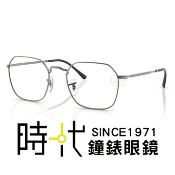 【RayBan 雷朋】光學鏡框 RX 3694V 2502 53mm 細邊框 多邊形鏡框 槍灰色 台南 時代眼鏡