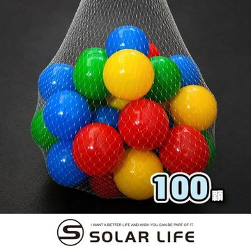 Solar Life 索樂生活 兒童球池球屋遊戲用空心塑膠彩球台灣製7CM-100顆.海洋球波波球安全彩球附收納袋