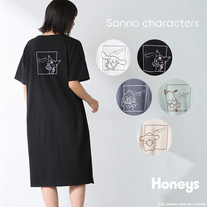 ワンピース Tシャツワンピ 半袖 かわいい レディース 春 夏 Sale Honeys ハニーズ サンリオキャラワンピース Web限定ss Llサイズ有 通販 Lineポイント最大get Lineショッピング