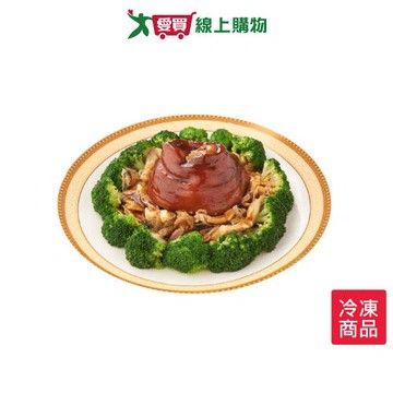 佳佳富貴金絲元蹄1100G/盒【愛買冷凍】