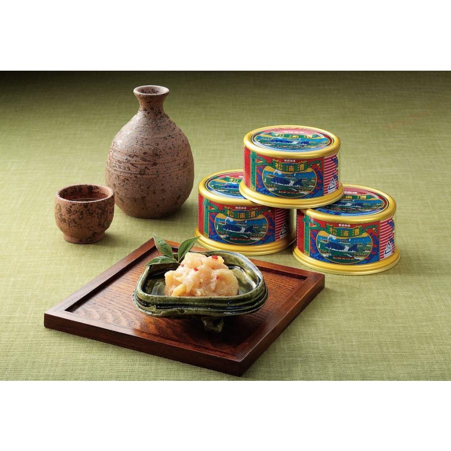 松浦漬3缶化粧箱入(A-2) ギフト お中元 お歳暮 簡単 一人暮らし 美味しい ご飯 おかず お手軽 酒の肴