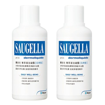 SAUGELLA賽吉兒 菁萃潔浴凝露日用型500ml(2入特惠組)