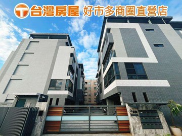 ✨全新|好市多雙車位電梯別墅✨｜桃園市觀音區富年路