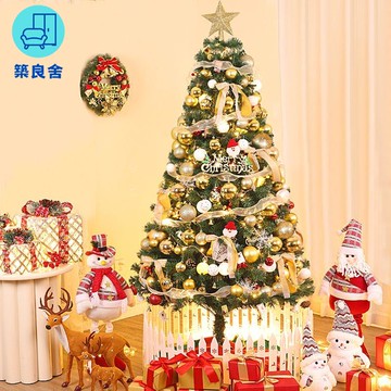 免運 附發票 聖誕樹 居家裝飾 聖誕節裝飾 仿真樹 聖誕樹加密新款家用套餐diy大型擺件發光ins風聖誕節裝飾場景套裝工廠現貨直銷 全館八折 售後保障 店長新品推薦 5z1029