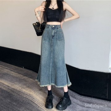 牛仔裙 牛仔半身裙 牛仔開衩裙 開衩裙 中長款裙子 高腰a字裙 復古牛仔裙 大尺碼 毛邊牛仔裙 高腰牛仔裙 a字包臀裙