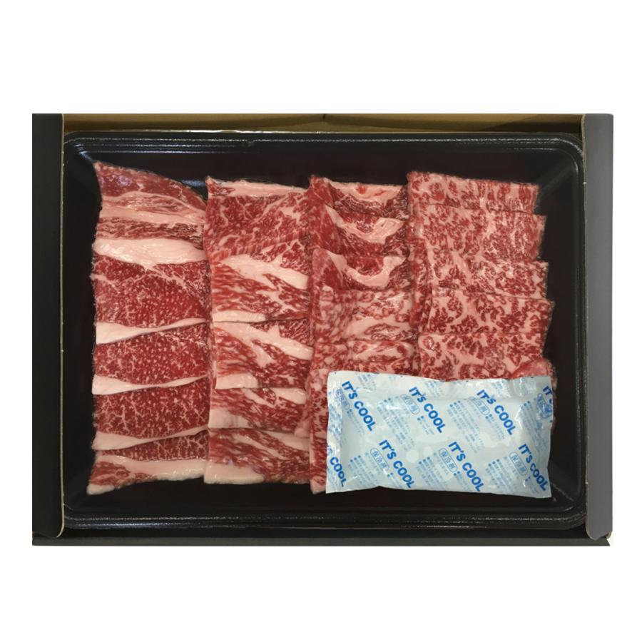 兵庫 神戸ビーフ 焼肉 モモ・バラ300g 