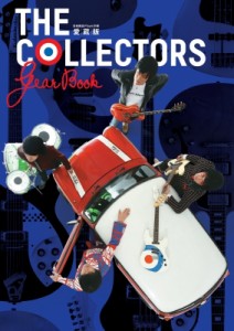  THE COLLECTORS コレクターズ   THE COLLECTORS Gear Book 送料無料