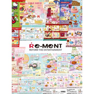 Rement微縮食玩模型三麗鷗場景玉桂狗雙子星美樂蒂庫洛米小屋商店