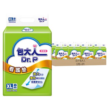 Dr.P 包大人 看護墊  XL  8片  12包