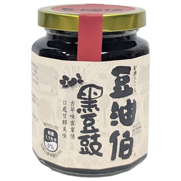 豆油伯 黑豆豉 古早味客家美味  280g  1罐