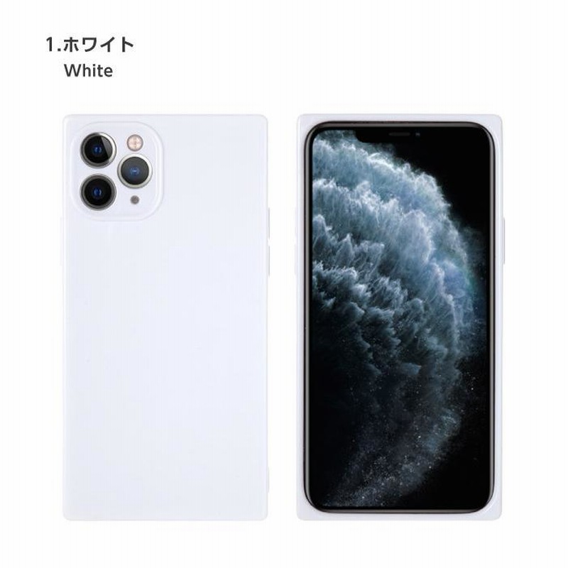 iPhone13 ケース 四角 スクエア iPhone12 Pro iPhone SE iPhone8