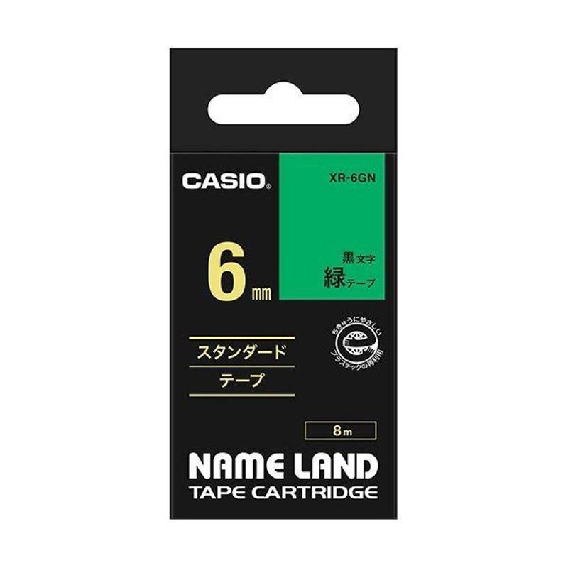 まとめ) カシオ CASIO ネームランド NAME LAND スタンダードテープ 6mm