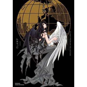 CLAMP PREMIUM COLLECTION X(12)