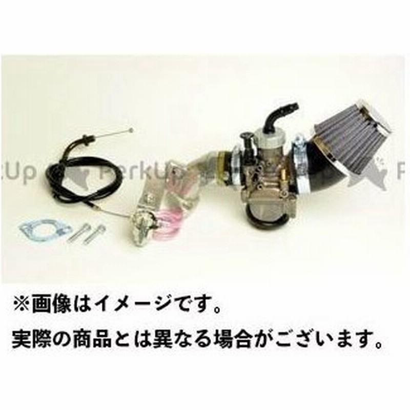 注目のブランド クリッピングポイント ビッグバルブヘッド - エンジン、冷却装置