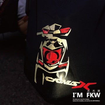 反光屋FKW 勁戰四代 勁戰4 機車車型反光貼紙 新勁戰4代 防水耐曬反光 簍空質感 YAMAHA CygnusX