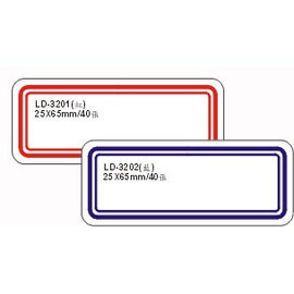 【龍德】 LD-3201(紅)/LD-3202(藍)保護膜標籤 25x65mm/包【APP滿額下單4%點數(單一帳號最高1000點)】7/31止