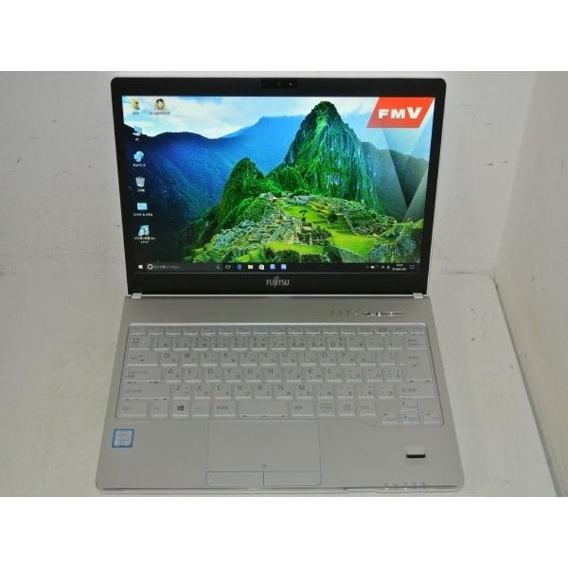 美品][送料無料]富士通 FMV LIFEBOOK SH75/B1 FMVS75B1W（Core i5