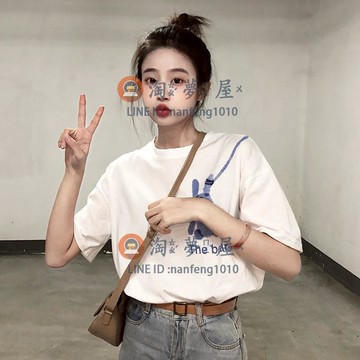 2022新款時尚寬松圓領小熊純棉短袖T恤 春夏打底衫上衣女裝【淘夢屋】