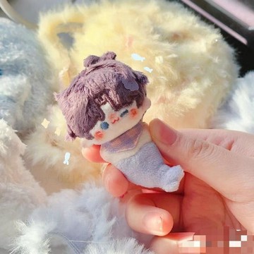 台灣出貨 戀與深空棉花娃娃 祁煜8cm小魚尾棉花娃娃 祁煜棉花娃娃 小號可愛掛件 棉花娃娃鑰匙扣 掛飾 禮物