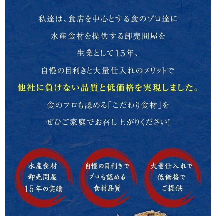 ガーリックシュリンプ 1kg メガ盛り 最安挑戦 約50〜60尾 えび エビ 海老 同梱推奨 業務用 グルメ 酒の肴 BBQ ハワイ料理 買い置き 在宅