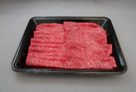 常陸牛 モモ ・ 肩肉 すき焼き 用 400g 和牛 黒毛和牛 国産 肉 お肉 牛肉 焼肉 焼き肉 すきやき ブランド牛 A5ランク A4ランク ギフト 贈り物 お祝い 贈答