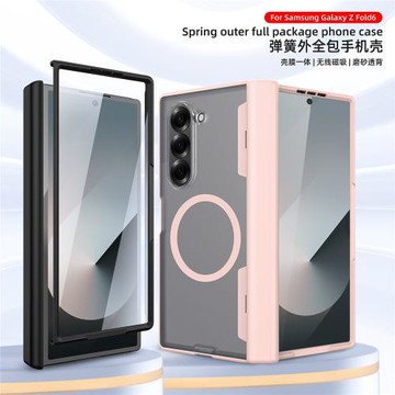 適用三星zfold6手機殼磁吸殼膜一體fold6折疊屏鉸鏈全包防摔硬殼