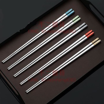 不銹鋼筷子套裝家用高檔筷子輕奢風防霉防滑分餐筷子【不二雜貨】