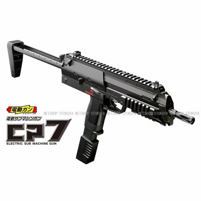 サブマシンガン ブラック マガジン付き MGC] S&W M76 ポリスサブマシンガン ABS 発火モデルガン カート