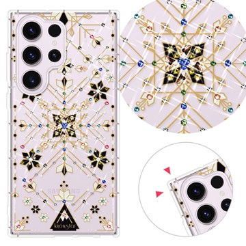 KnowStar 三星 Note、S 系列 奧地利彩鑽防摔手機殼-爍(S24Ultra/S24+/S23FE/S22+/S21FE/S20FE/Note20)