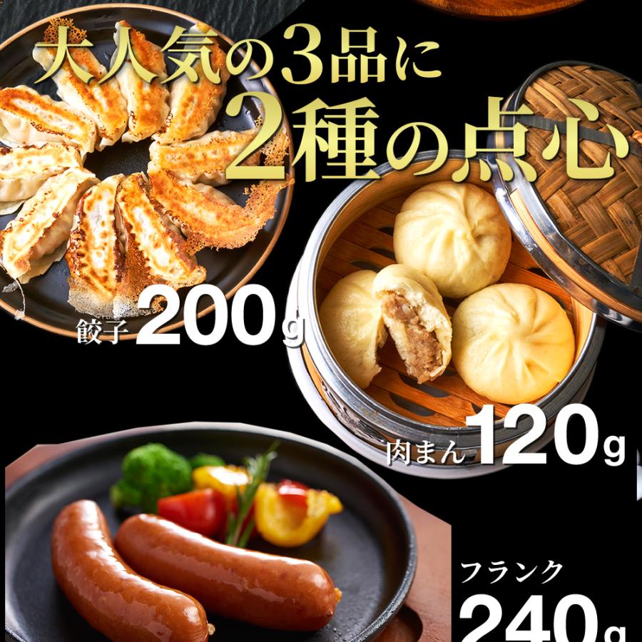 福袋 食品 イベリコ豚 豪華 詰め合わせ 肉 食品 絶品 グルメ 7種類  イベリコ屋 三昧 冷凍 