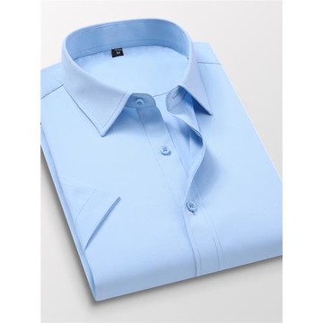 白色襯衫男短袖夏季薄款加肥加大碼胖子大號250斤村子修身襯衣土