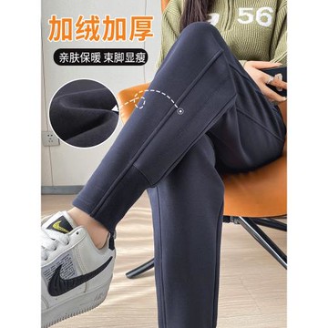 純棉運動褲女春秋加絨九分小個子衛褲2025新款冬季加厚休閑女褲子