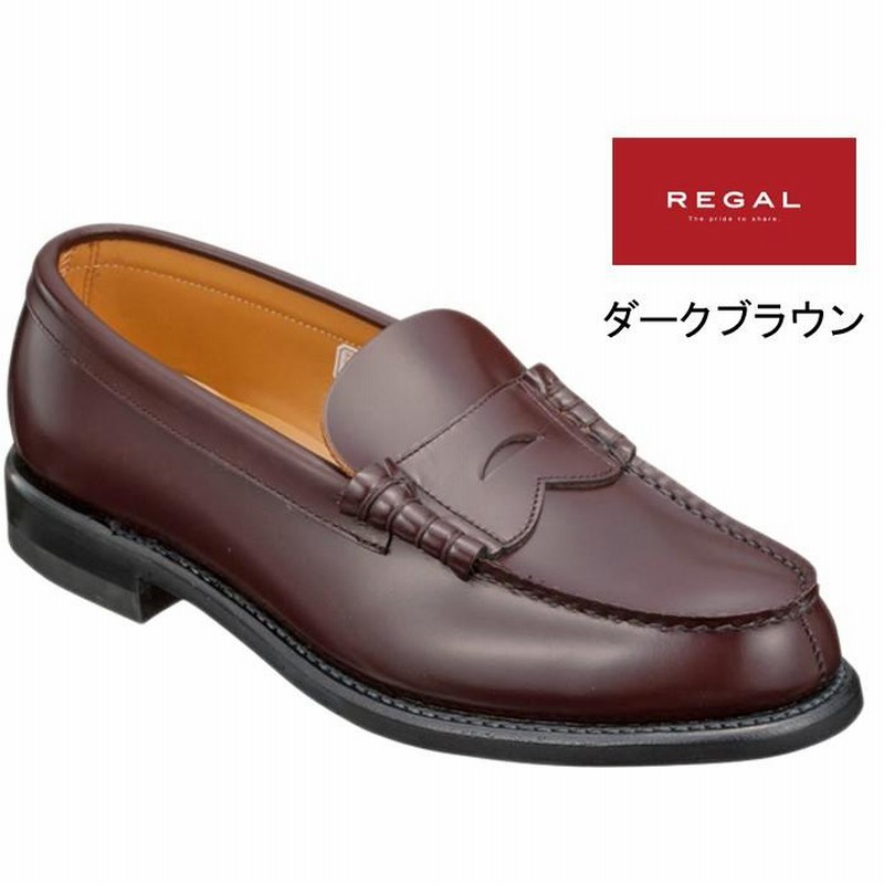 リーガル REGAL JR01 AF メンズシューズ ローファー 正規品 | LINE 