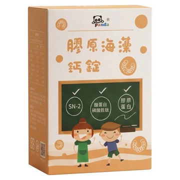 panda 鑫耀生技 膠原海藻鈣錠  1瓶  200顆