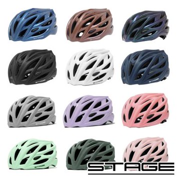 《STAGE》輕量單車安全帽 一體成型 Roady系列 多色 入門/通勤/學生/頭盔/單車/自行車