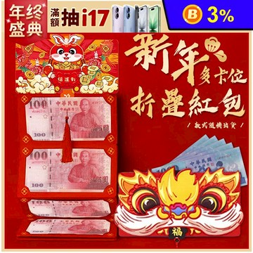 瑜珈3滾輪紓壓棒 瑜珈 健身