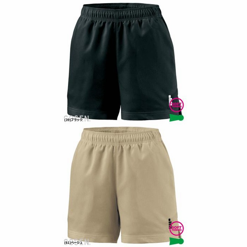 バドミントン ユニフォーム10枚 ハーフパンツ1枚セット バドミントン ユニフォーム10枚 ハーフパンツ1枚セット
