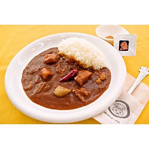 オリエンタル 激カレー 201g×5個