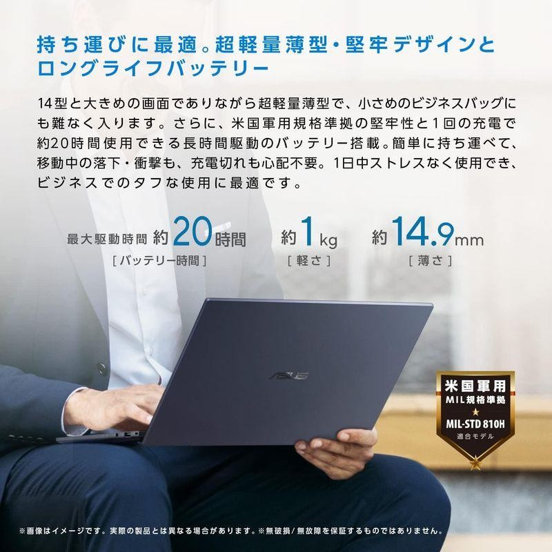 ノートパソコン Microsoft Office Home&Business 2021搭載 ASUS