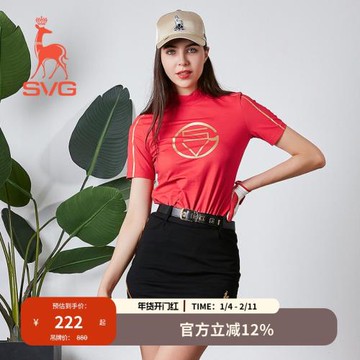 新款SVG高爾夫套裝女印花短袖T恤衫立領修身女士運動上